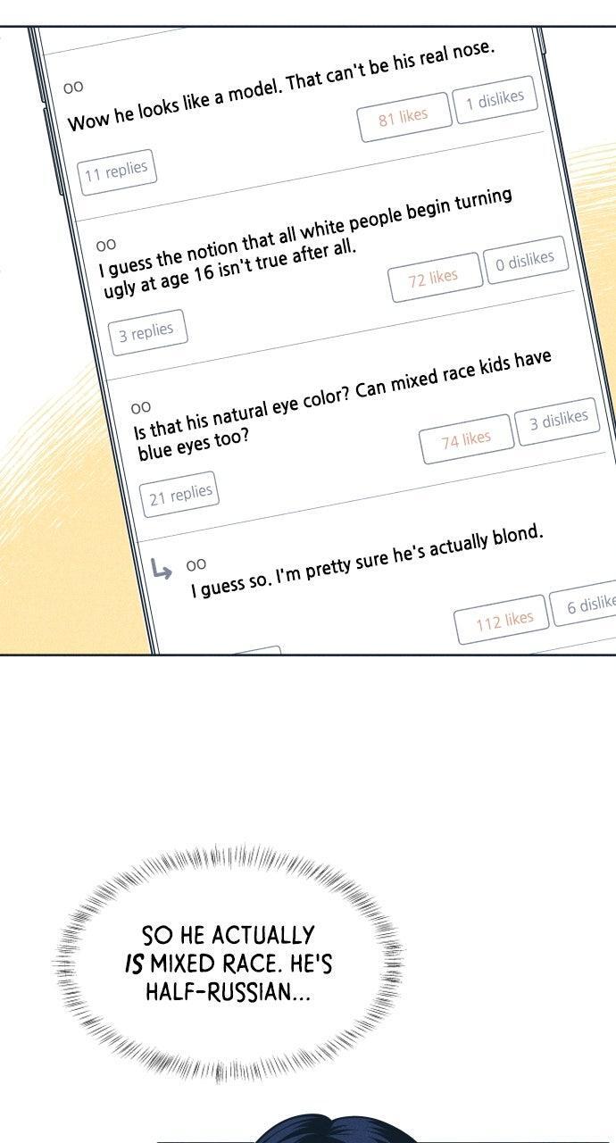 Read Introverted Us Manga Online