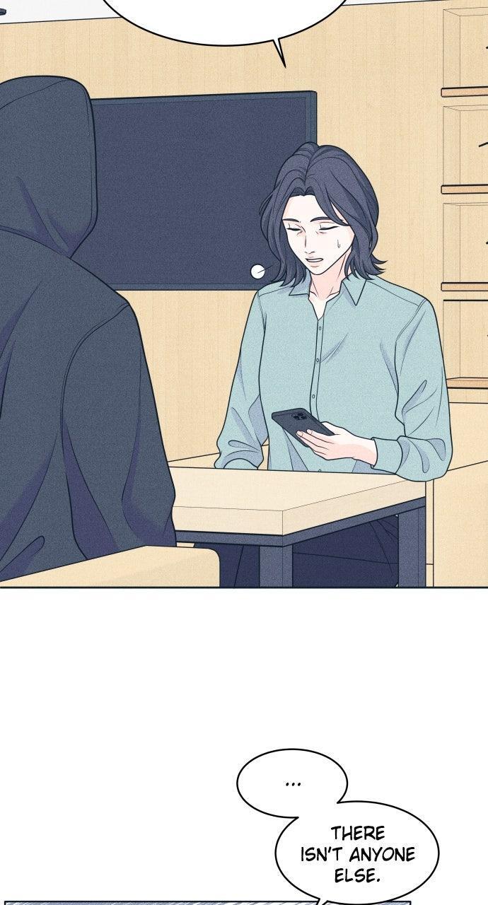 Read Introverted Us Manga Online