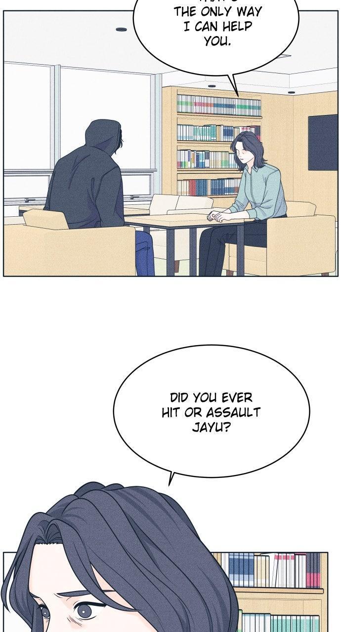 Read Introverted Us Manga Online