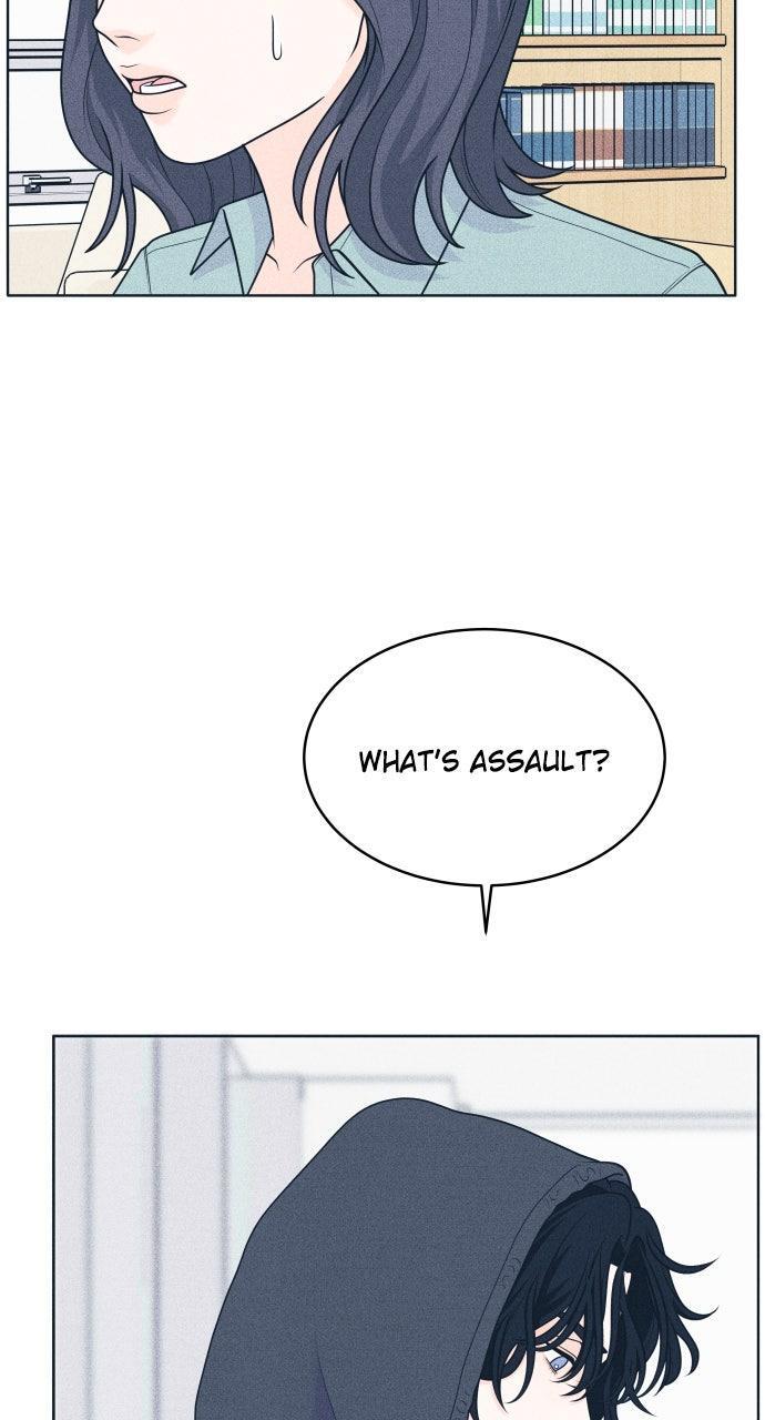 Read Introverted Us Manga Online