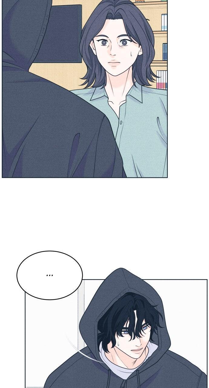 Read Introverted Us Manga Online
