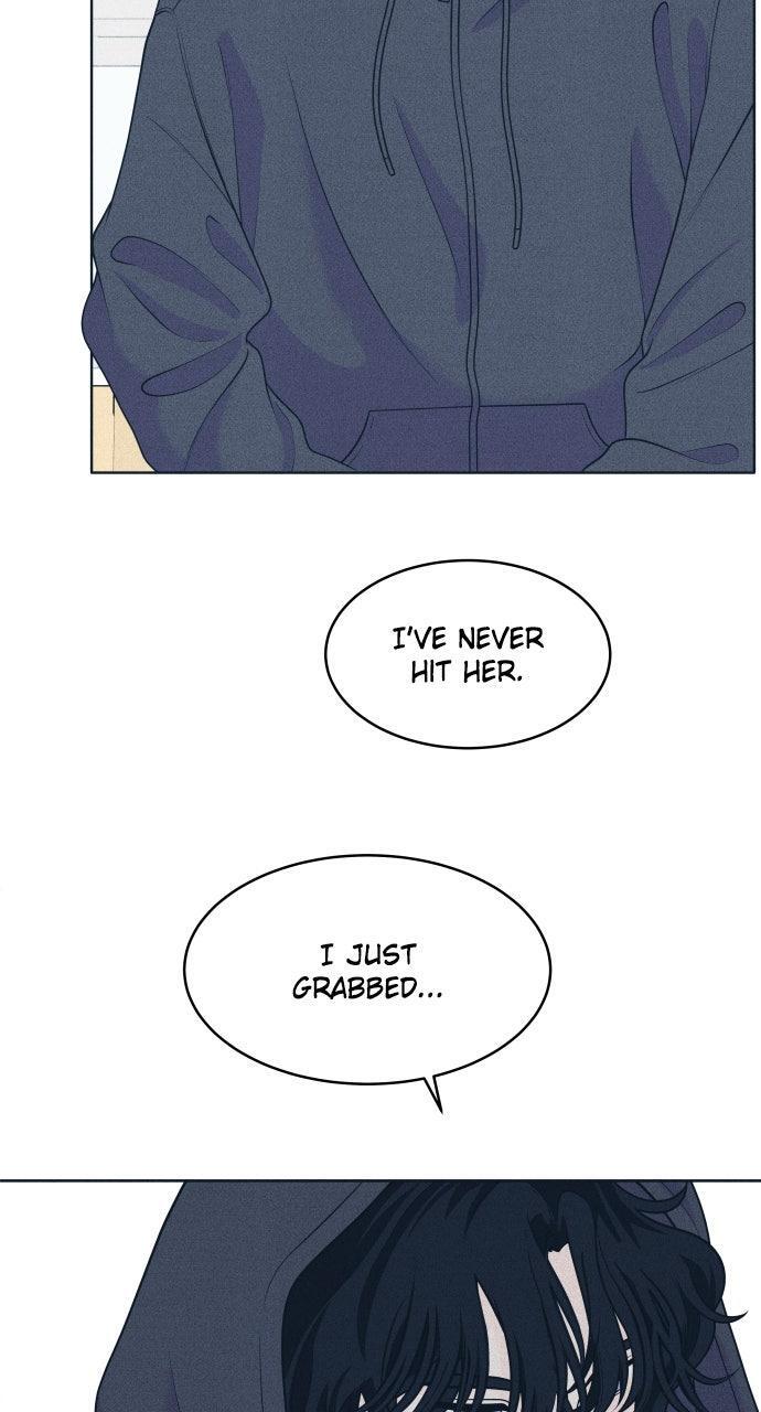 Read Introverted Us Manga Online