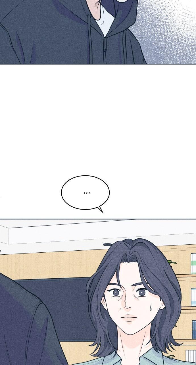 Read Introverted Us Manga Online