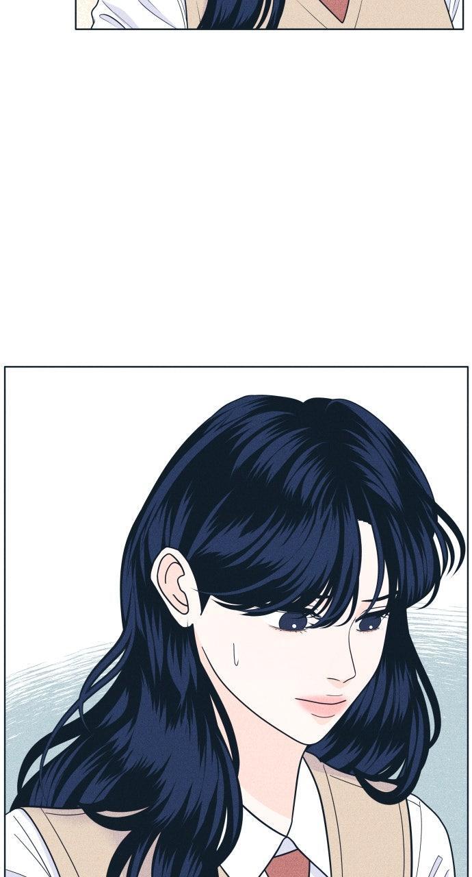 Read Introverted Us Manga Online