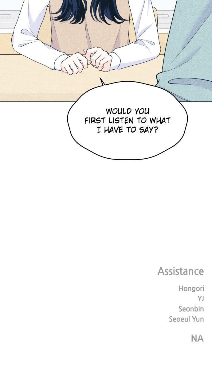 Read Introverted Us Manga Online