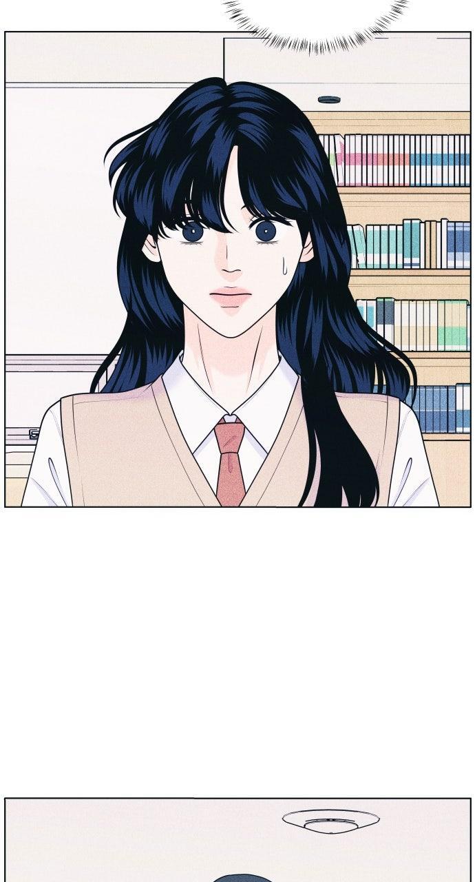 Read Introverted Us Manga Online