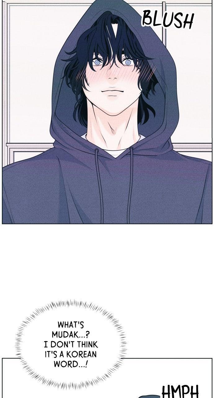 Read Introverted Us Manga Online