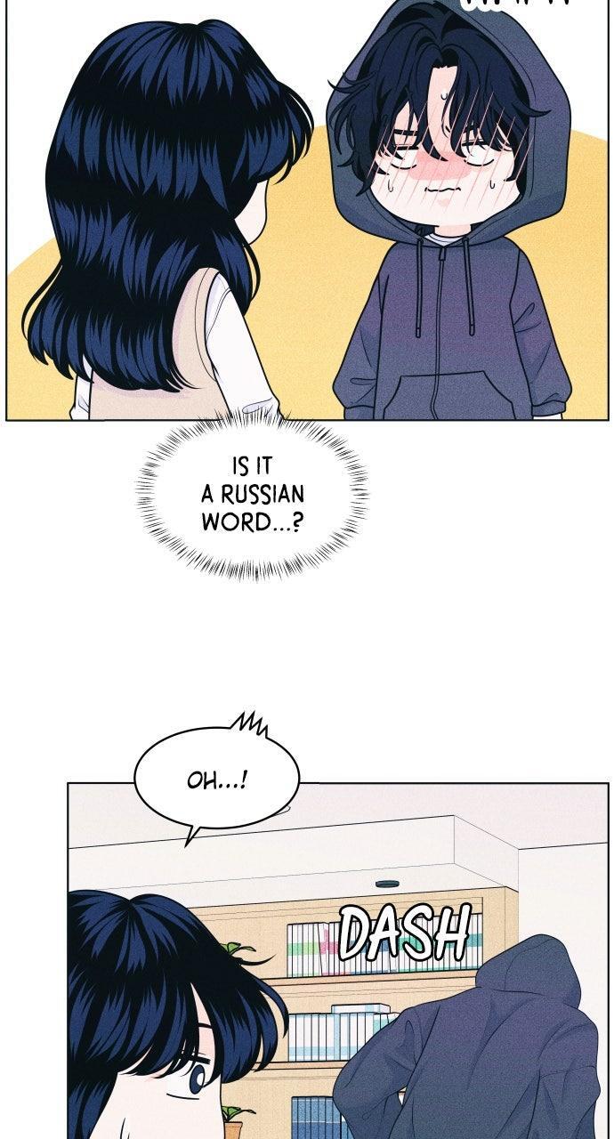 Read Introverted Us Manga Online