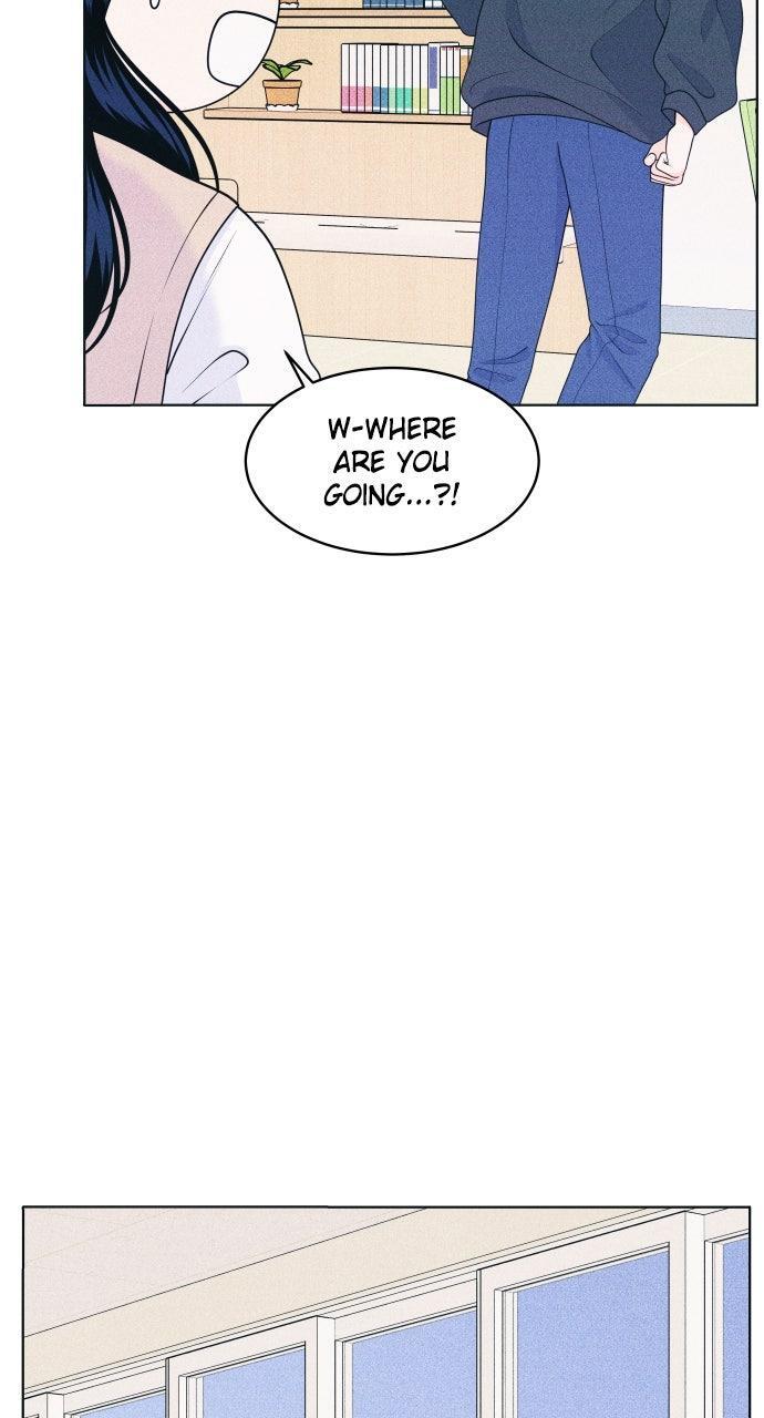 Read Introverted Us Manga Online