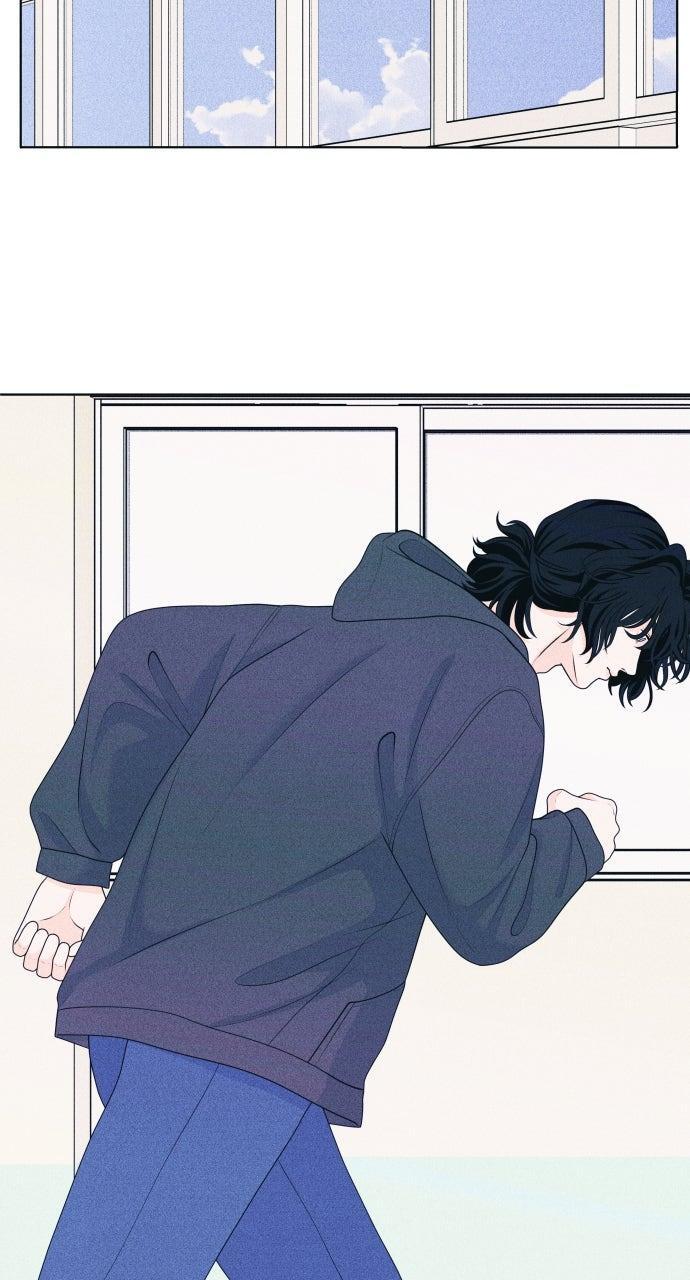 Read Introverted Us Manga Online
