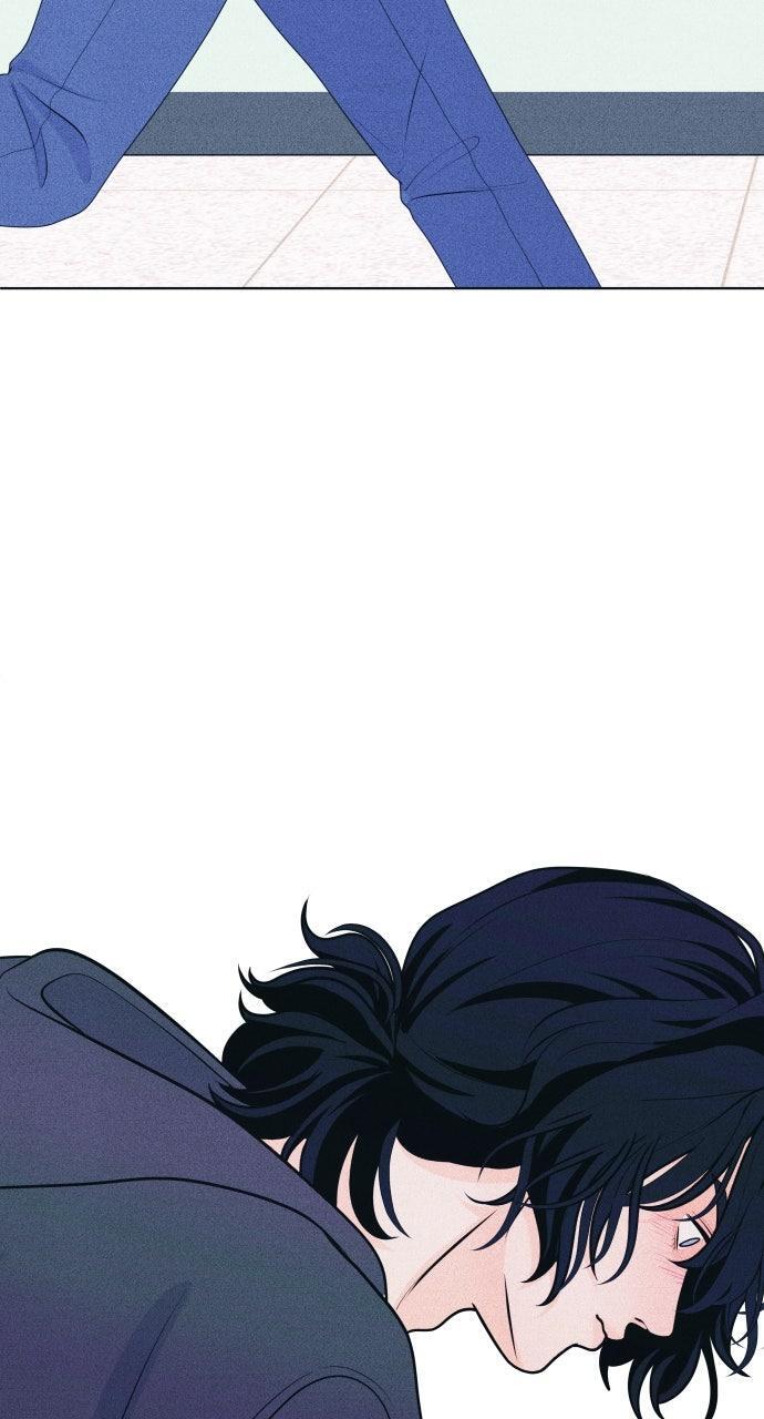 Read Introverted Us Manga Online