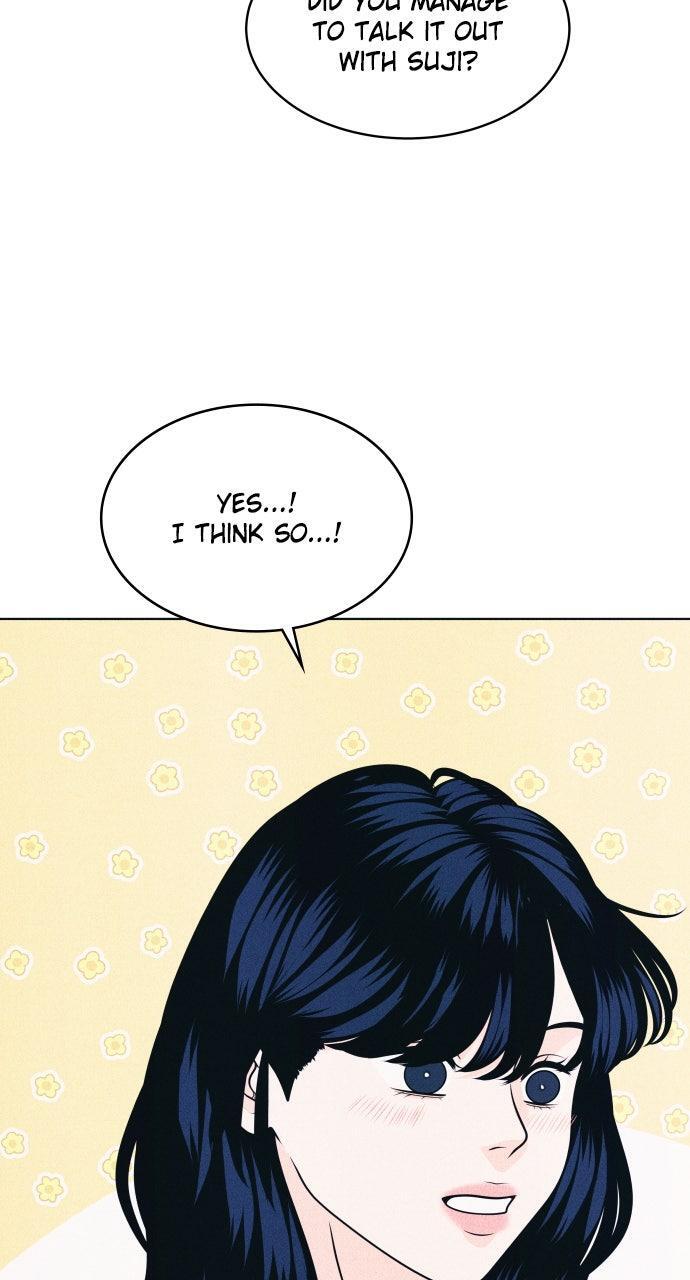 Read Introverted Us Manga Online