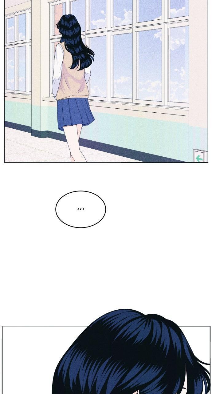 Read Introverted Us Manga Online