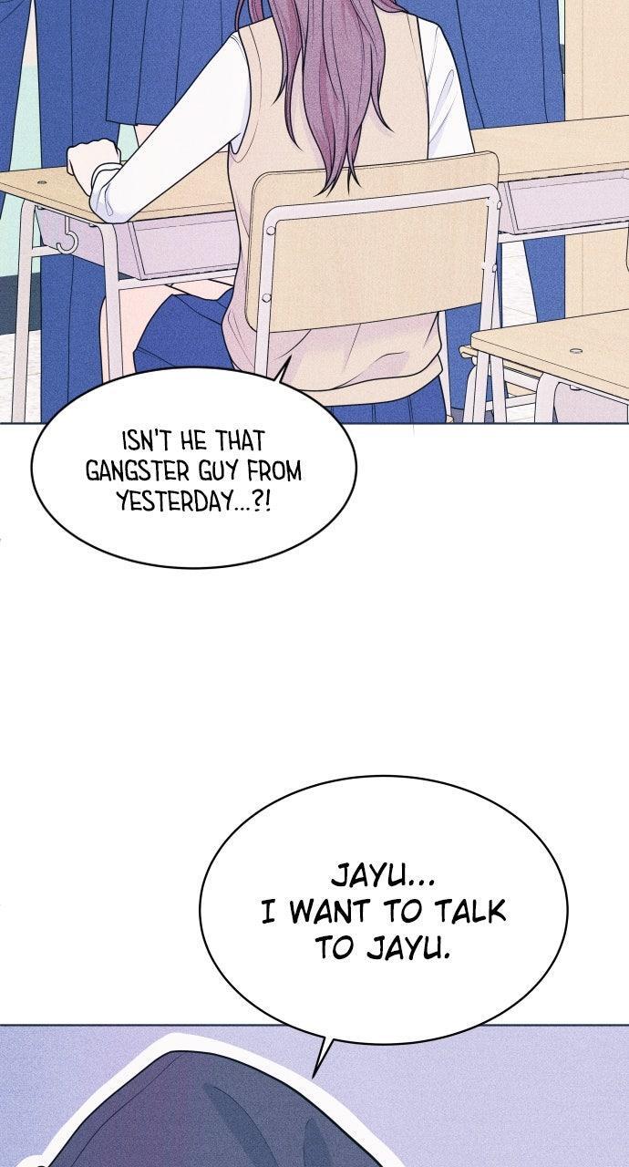 Read Introverted Us Manga Online