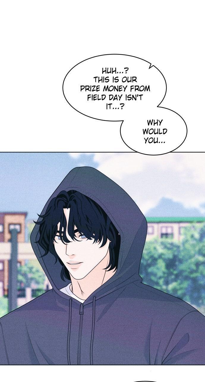 Read Introverted Us Manga Online