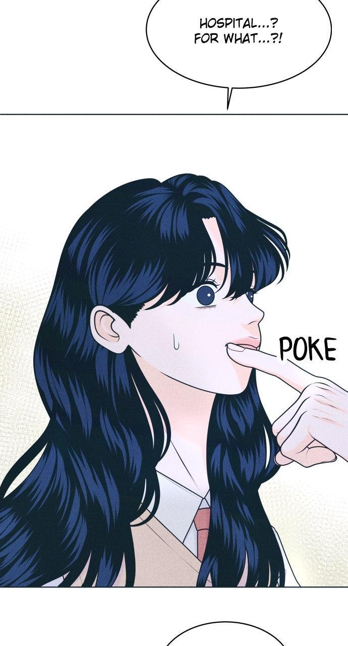 Read Introverted Us Manga Online