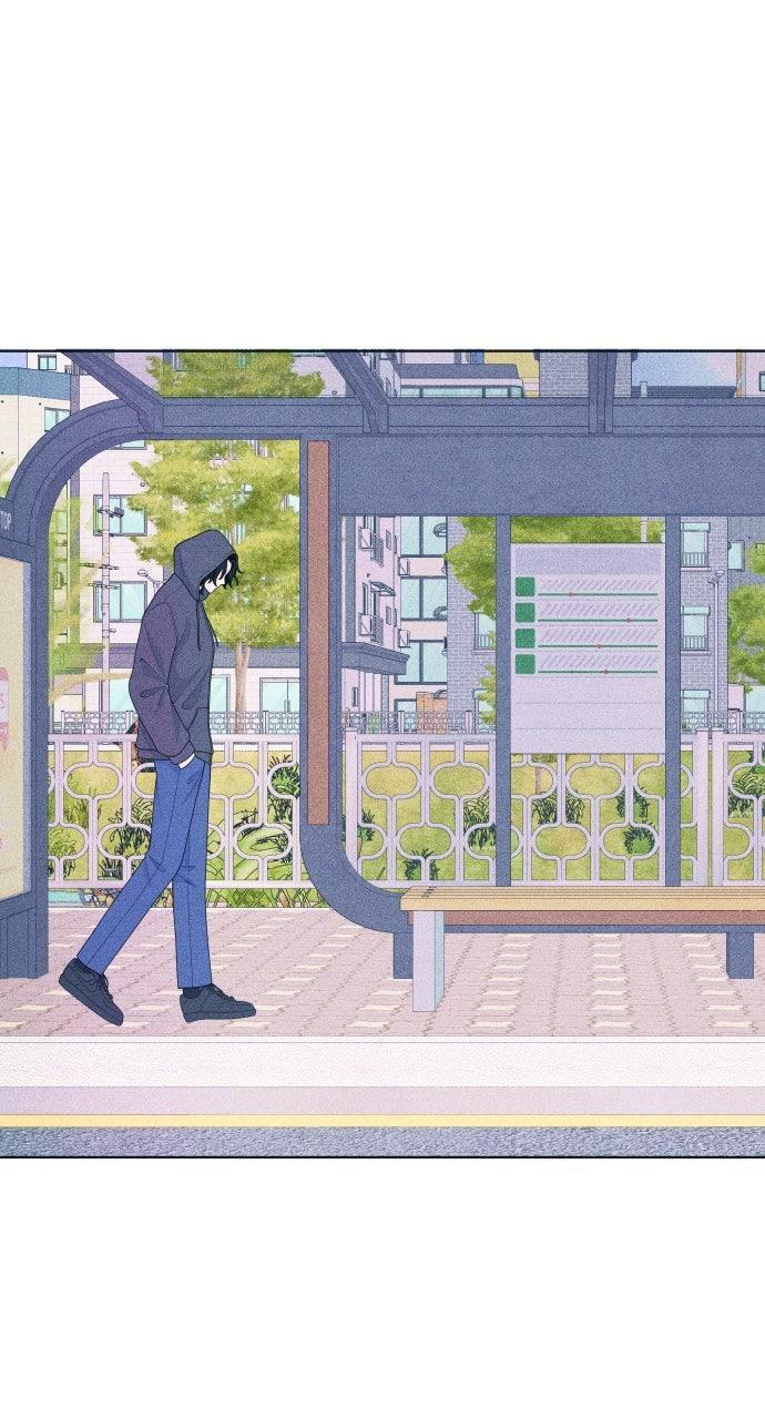 Read Introverted Us Manga Online