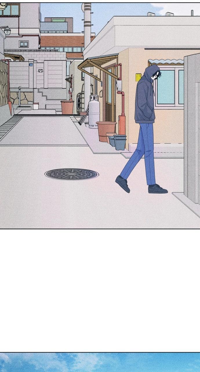 Read Introverted Us Manga Online