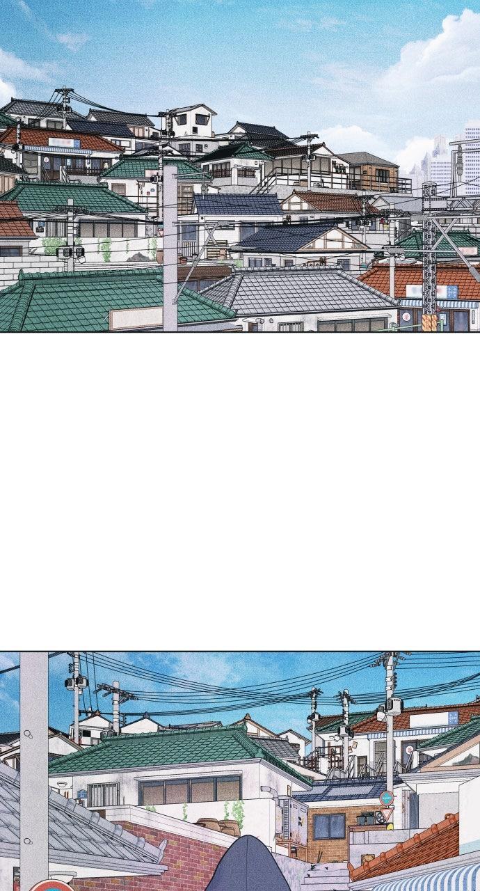 Read Introverted Us Manga Online