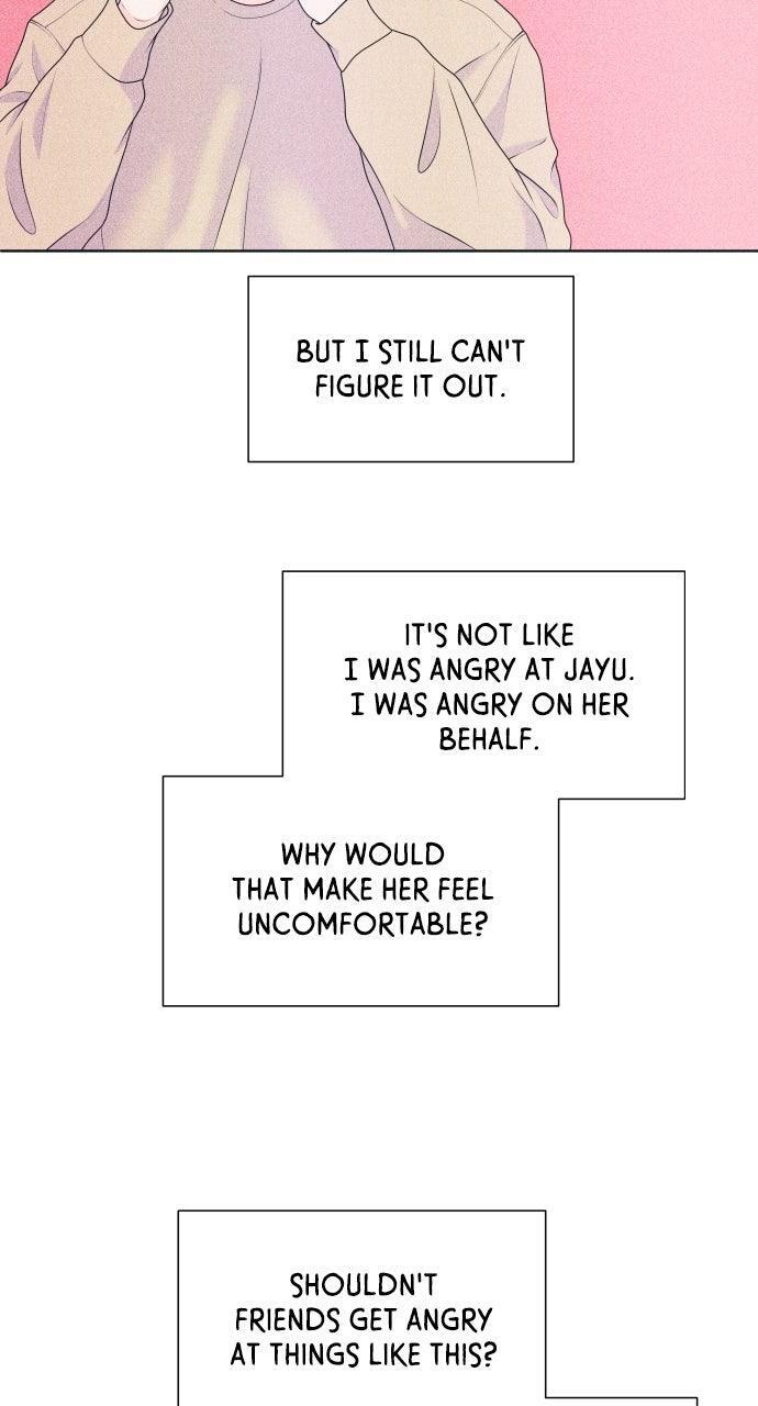 Read Introverted Us Manga Online