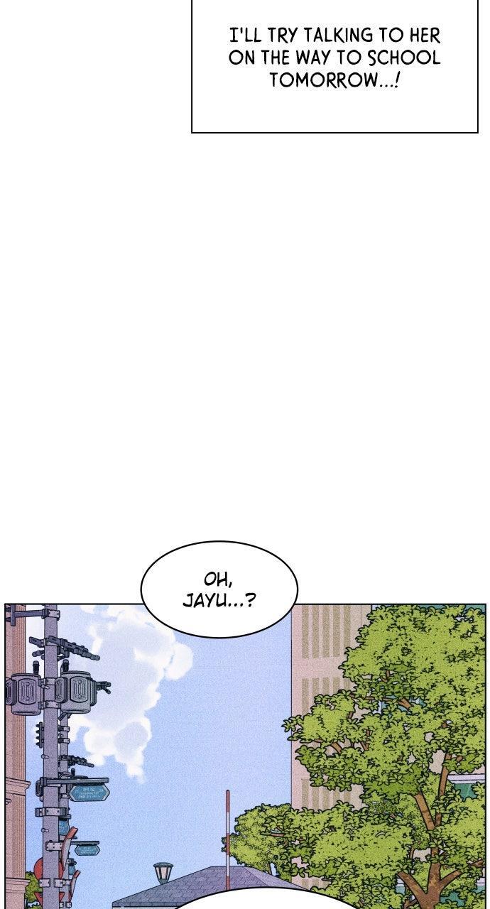 Read Introverted Us Manga Online
