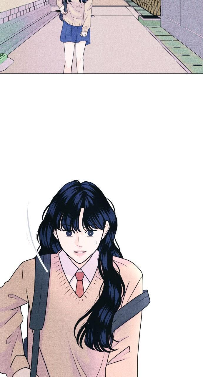Read Introverted Us Manga Online