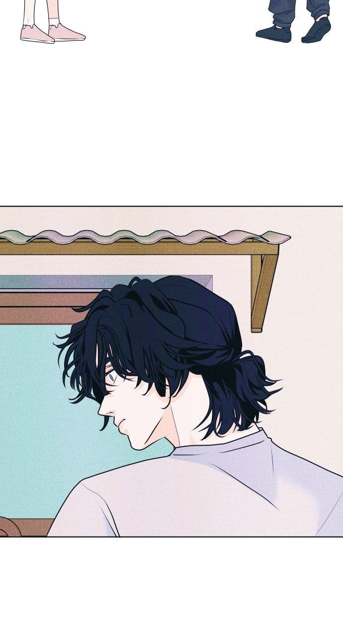 Read Introverted Us Manga Online