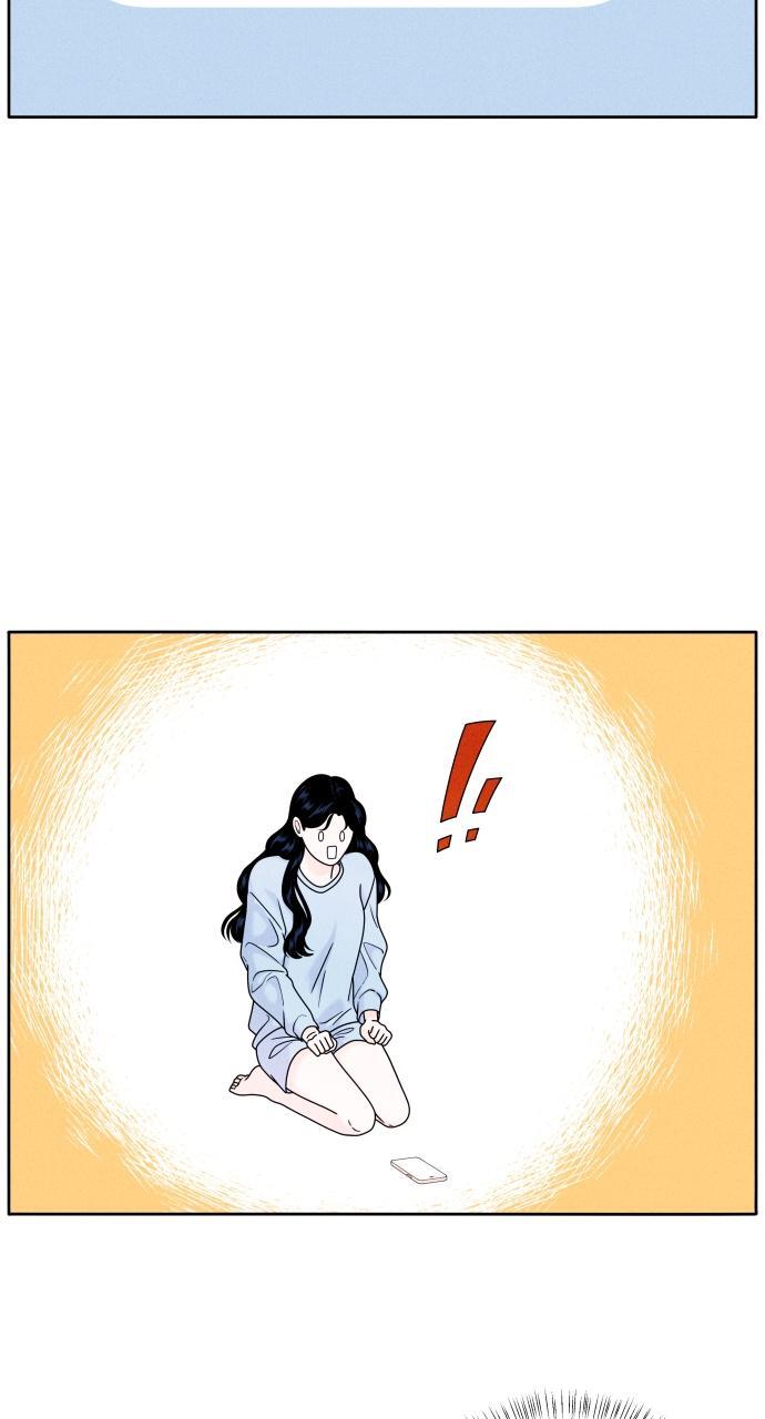 Read Introverted Us Manga Online