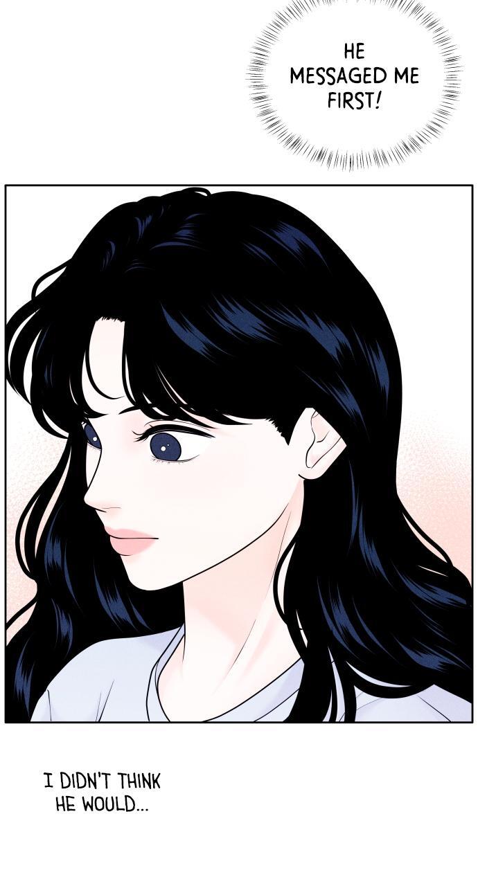 Read Introverted Us Manga Online
