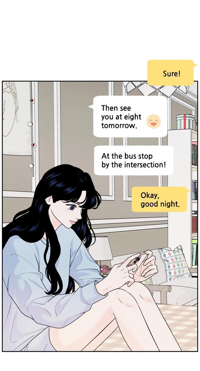 Read Introverted Us Manga Online