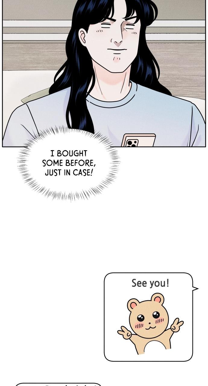 Read Introverted Us Manga Online