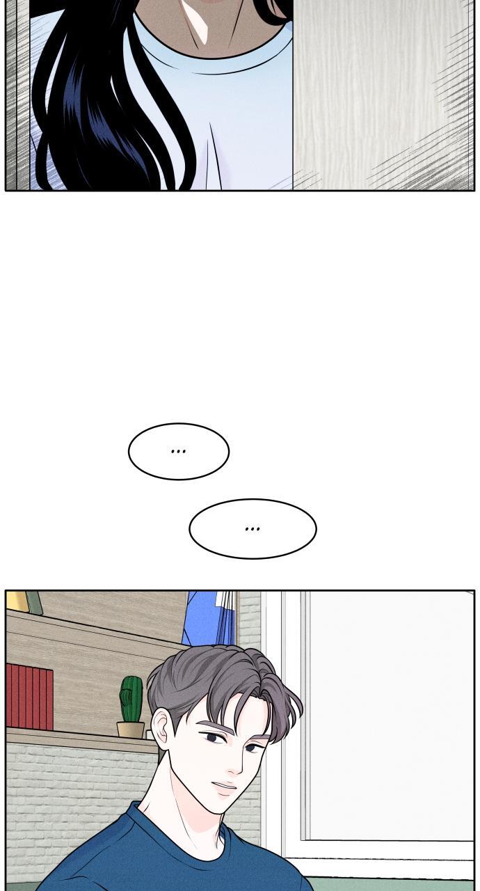 Read Introverted Us Manga Online