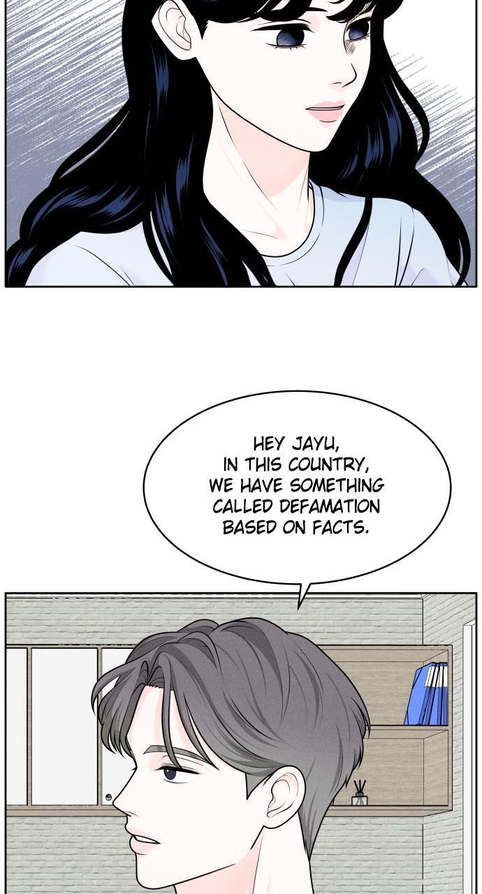 Read Introverted Us Manga Online