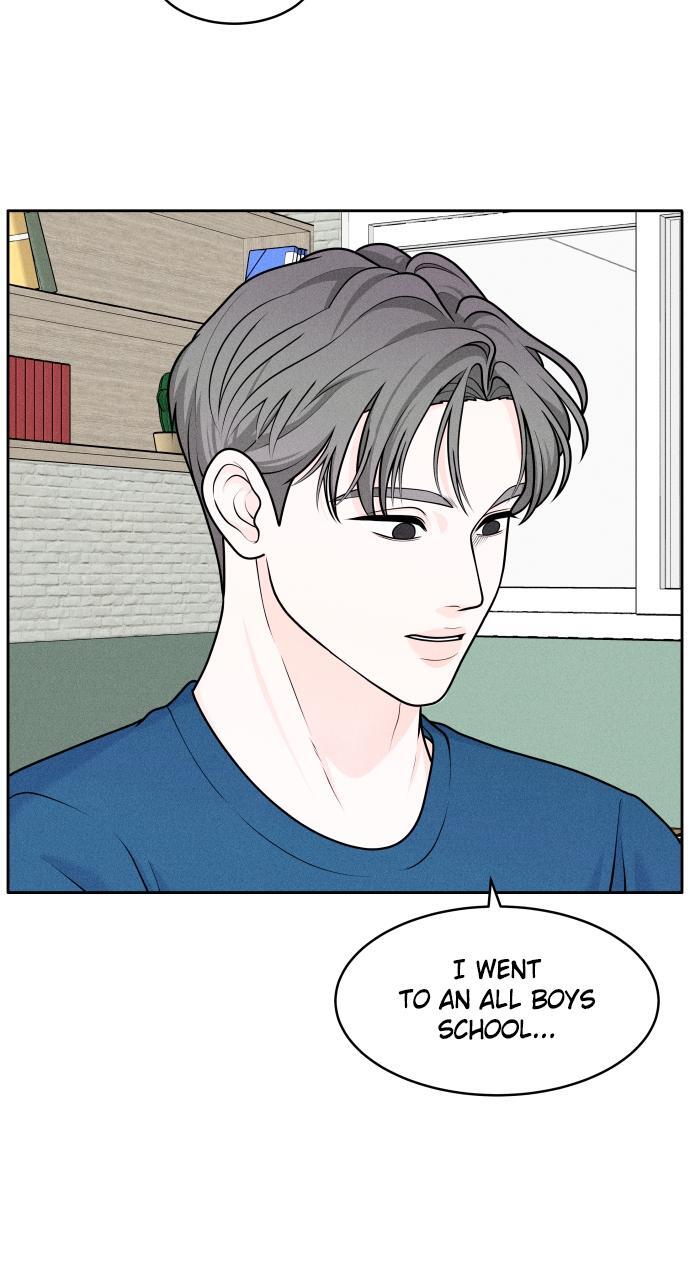 Read Introverted Us Manga Online