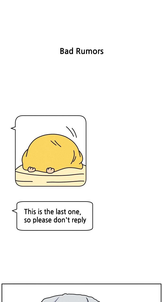 Read Introverted Us Manga Online