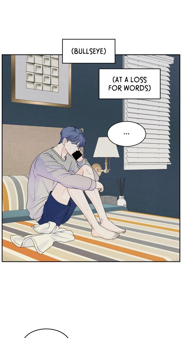 Read Introverted Us Manga Online