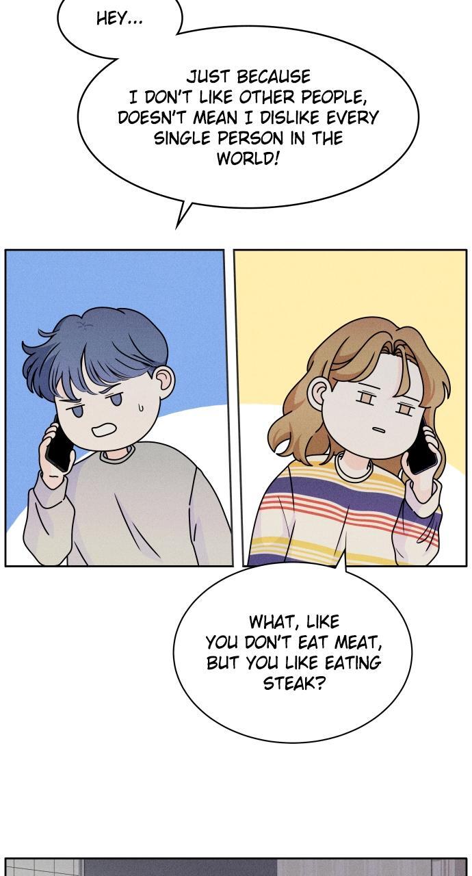 Read Introverted Us Manga Online