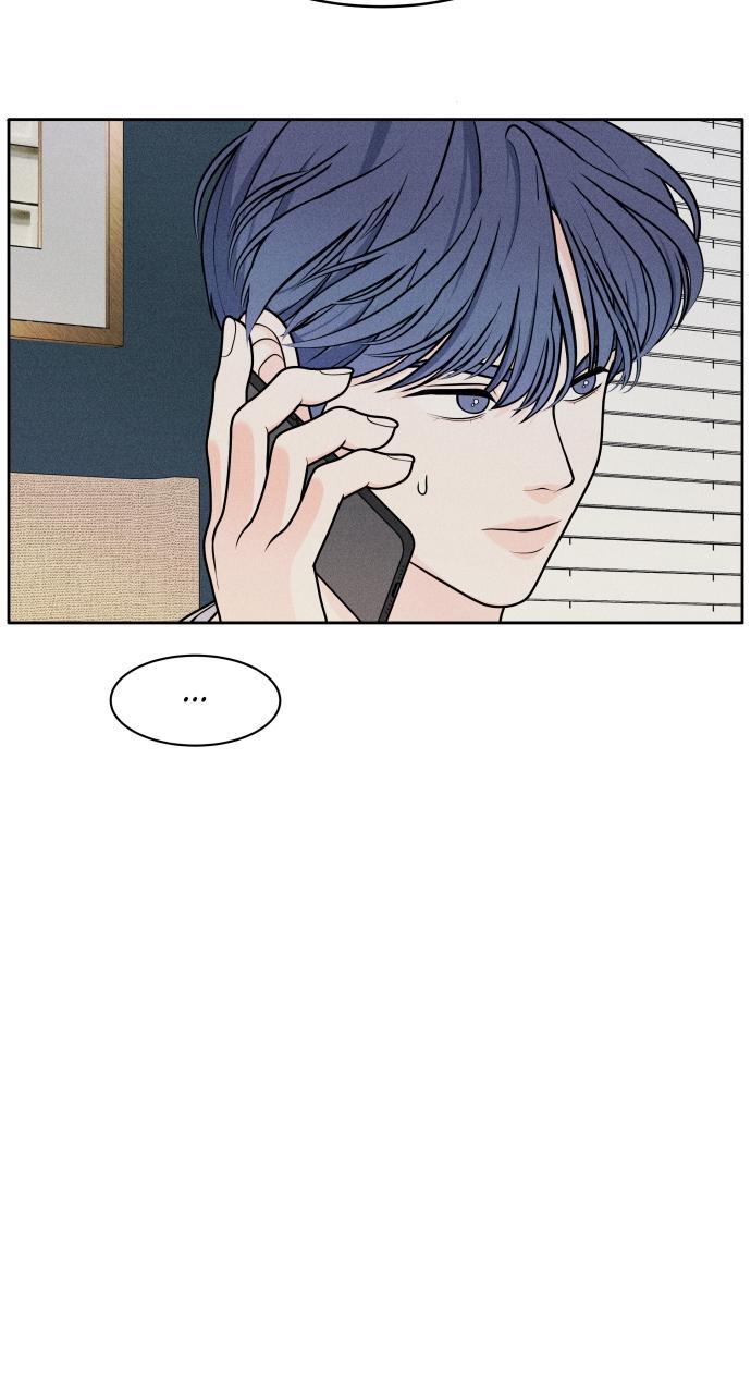 Read Introverted Us Manga Online