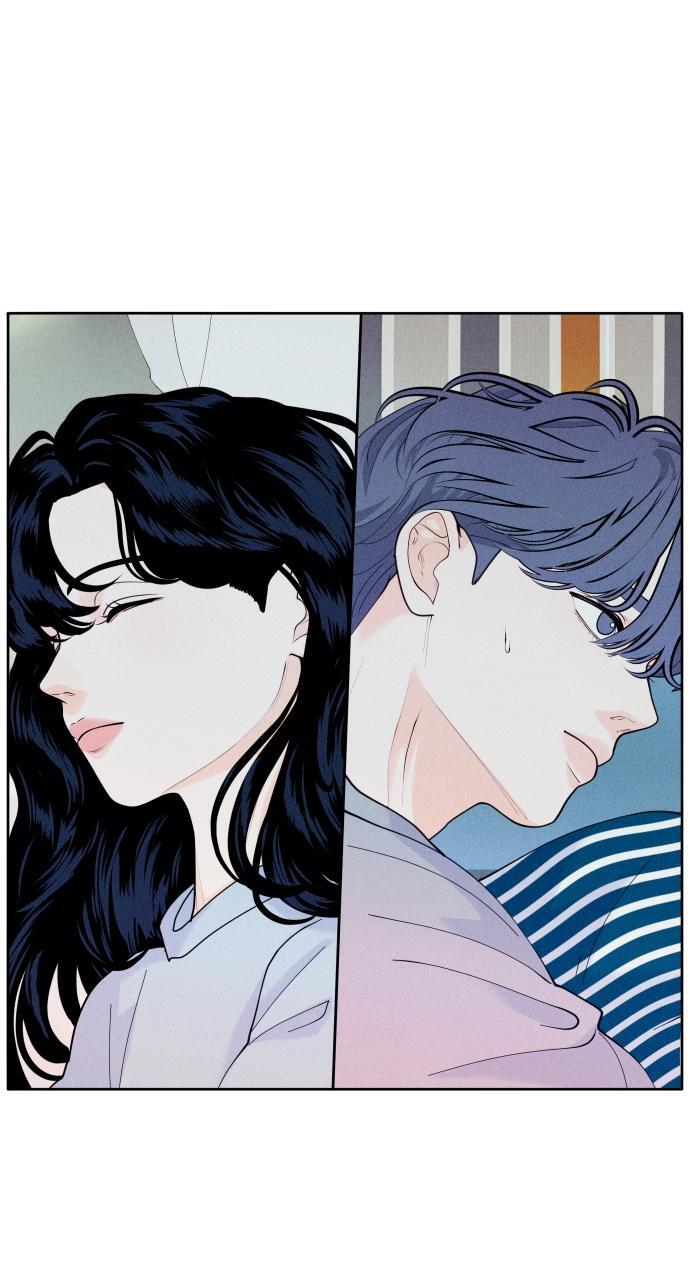 Read Introverted Us Manga Online