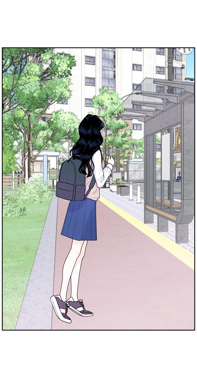 Read Introverted Us Manga Online