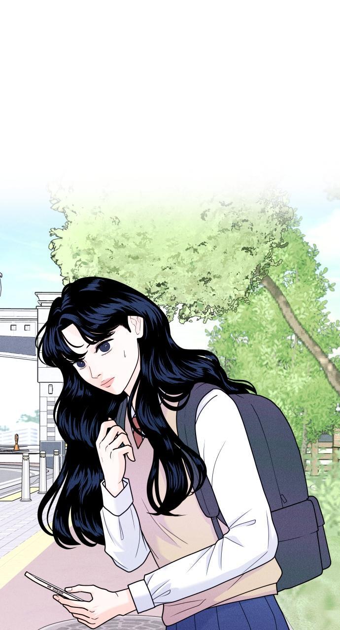 Read Introverted Us Manga Online