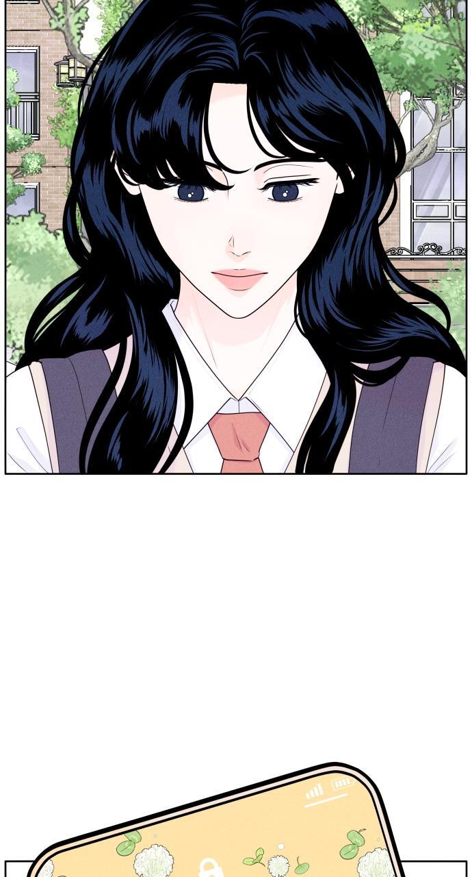 Read Introverted Us Manga Online