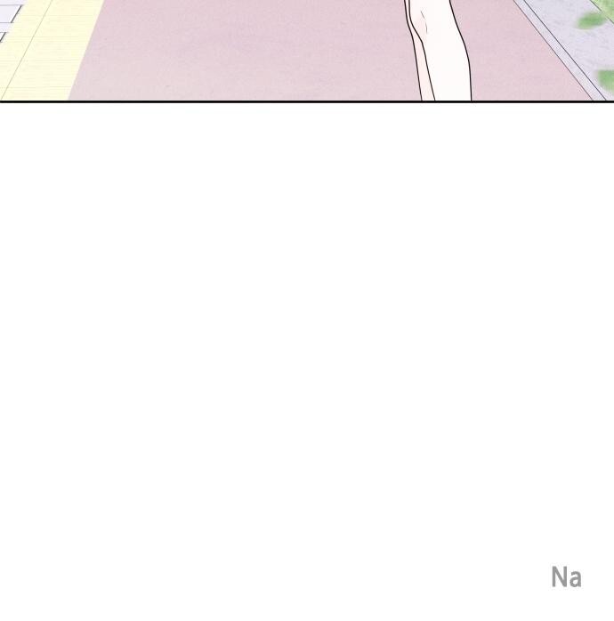 Read Introverted Us Manga Online