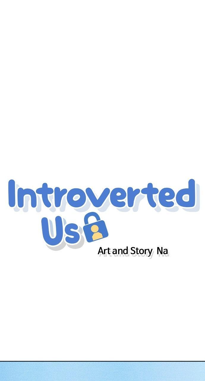 Read Introverted Us Manga Online