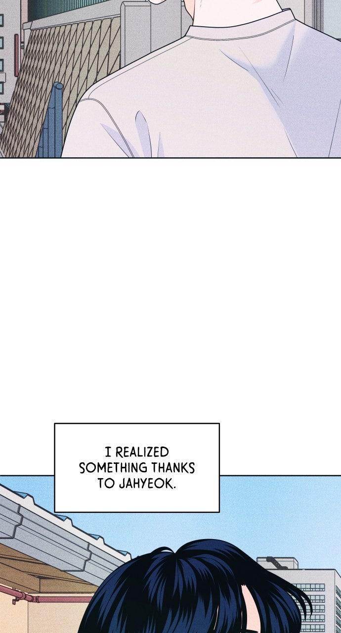 Read Introverted Us Manga Online