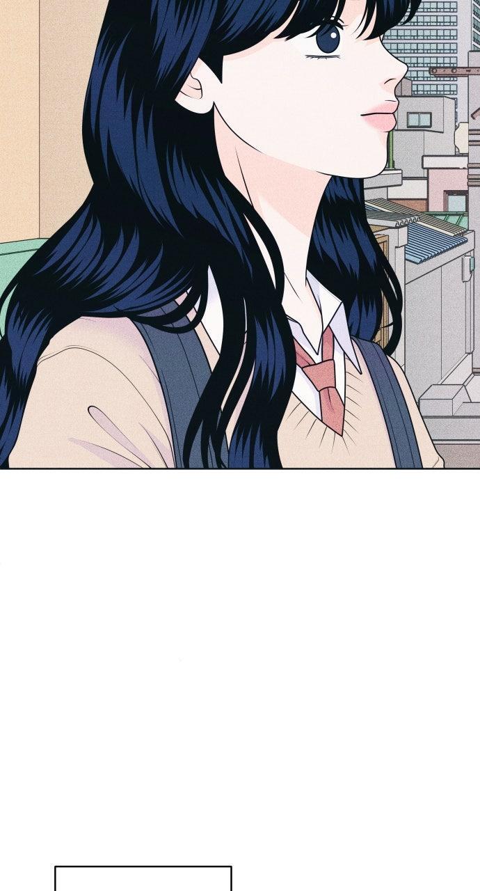 Read Introverted Us Manga Online