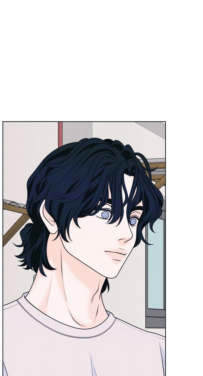 Read Introverted Us Manga Online