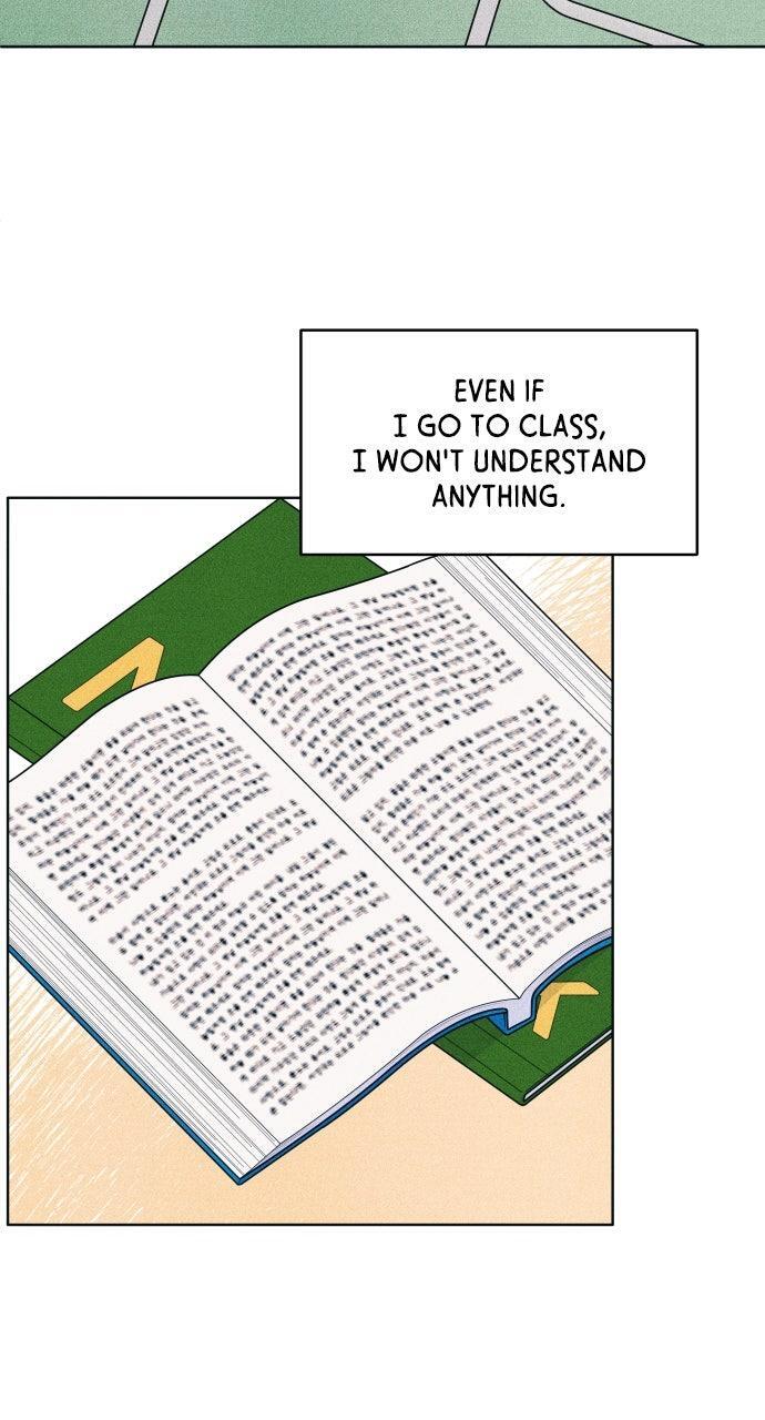 Read Introverted Us Manga Online