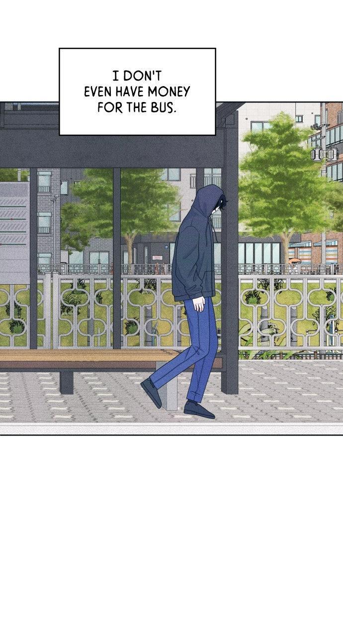 Read Introverted Us Manga Online