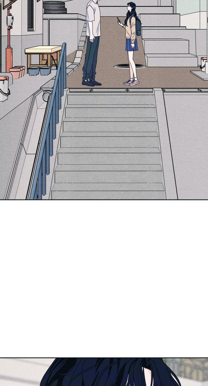 Read Introverted Us Manga Online